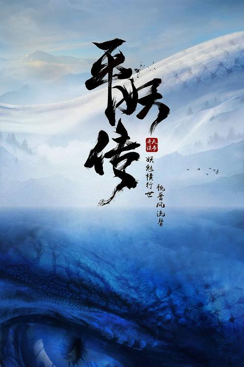 中国联通通话清单如何作假